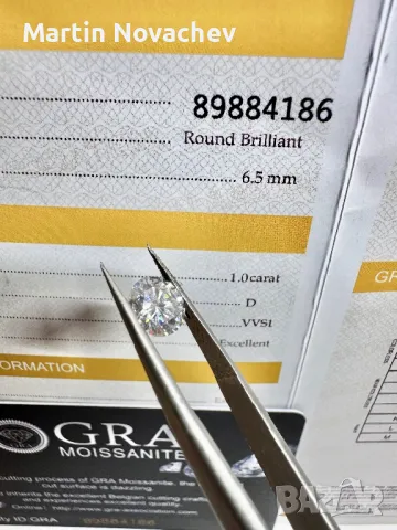 Диамант 1 карат , мойсанит, за бижу и подарък, снимка 3 - Други - 46061349