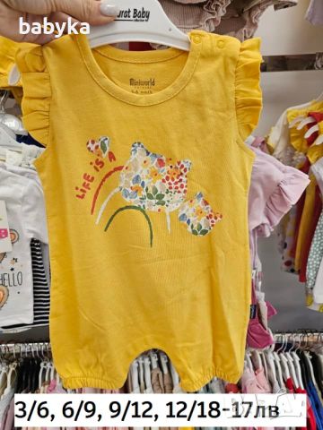 Налични летни бебешки комплекти,рокли,ромпъри, снимка 2 - Комплекти за бебе - 45724613