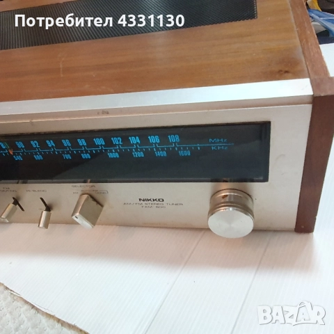 радио тунер nikko fam 800 , снимка 10 - Радиокасетофони, транзистори - 52286121
