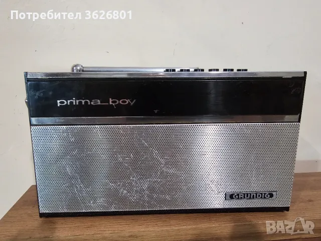 Продавам Транзисторче ( GRUNDIG PRIMA_ BOY )  , снимка 1 - Радиокасетофони, транзистори - 47945084