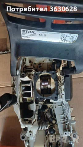 продавам резачка щил 400с и хускварна , снимка 2 - Градинска техника - 54123540