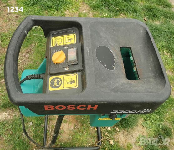 Bosch AXT 2200 HP самопридърпваща клонотрошачка дробилка за клони , снимка 2 - Други инструменти - 46464169