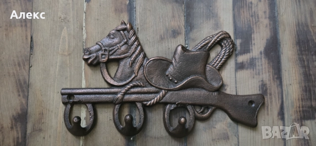 Каубойска чугунена масивна закачалка., снимка 2 - Закачалки - 52920949