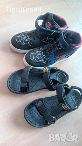 Лот за момче Но 31, снимка 2 - Детски маратонки - 53701717