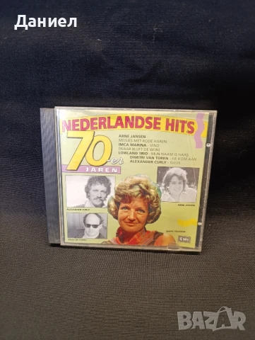CD Nederlandse hits