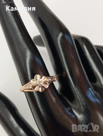 Руско злато , снимка 9 - Бижутерийни комплекти - 53708557