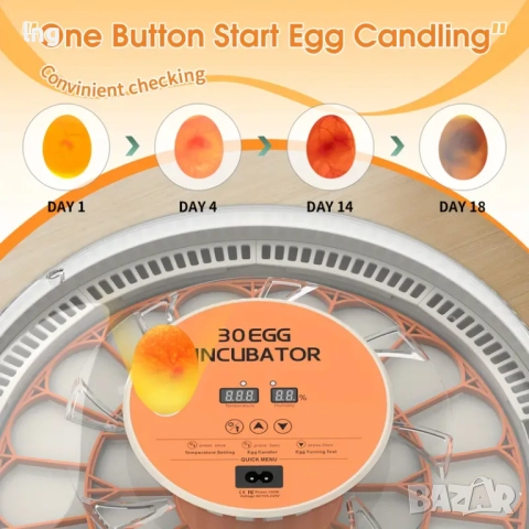 Продавам нов дигитален инкубатор за яйца с автоматично обръщане, снимка 8 - За птици - 51642806