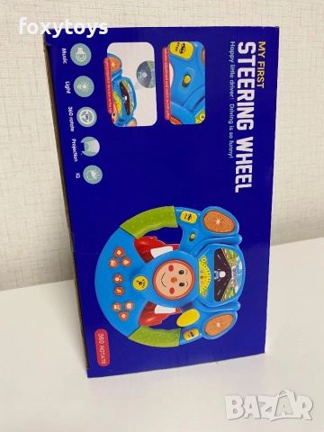 Интерактивен музикален волан, 3 години+, вграден проектор, 24 x 15.5 см, многоцветен, музика, снимка 9 - Образователни игри - 52545745