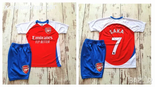 Детски комплект Сака 7 с Калци и анцуг SAKA Arsenal 2025 Арсенал, снимка 2 - Футбол - 53336555