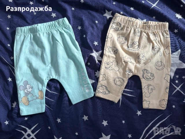 Бебешки неща, снимка 4 - Комплекти за бебе - 53043274