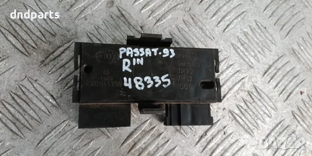 Платка десен стоп VW Passat 1993г.	