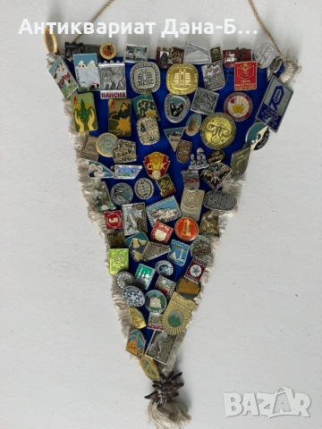 Колекция значки „Туризъм и забележителности“ – България и СССР