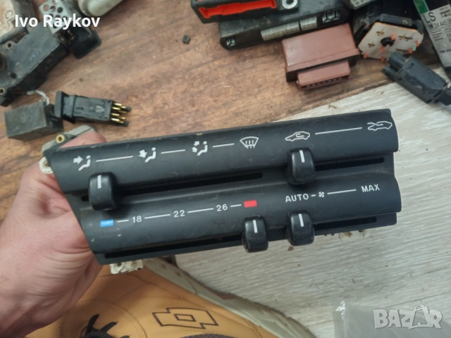 Панел , климатик за Citroen Xantia , 602048D , 90151047