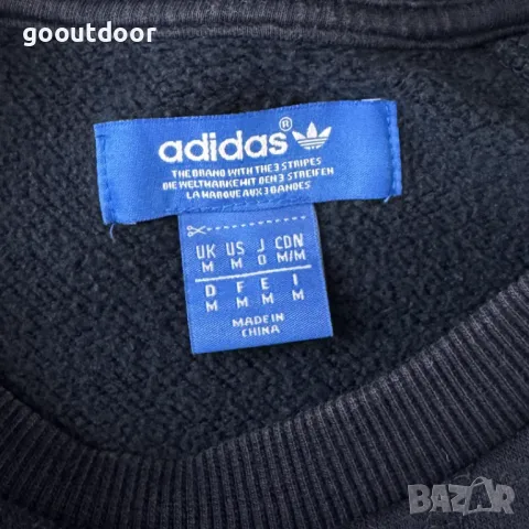 Adidas мъжки суитшърт (M), снимка 3 - Суичъри - 50260357