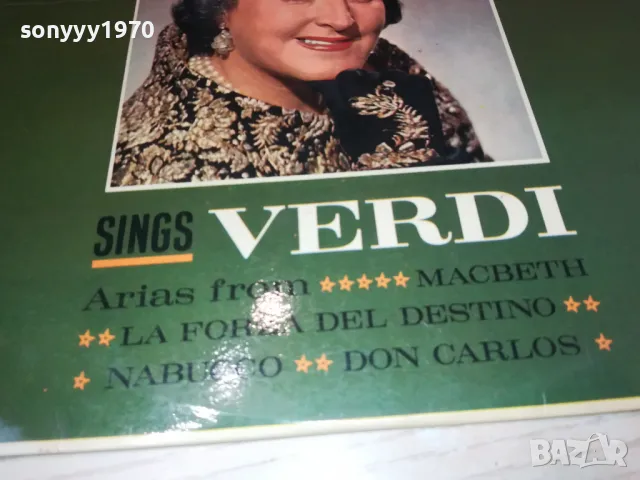 BIRGIT NILSSON-MADE IN ENGLAND-ПЛОЧА 1108240845, снимка 3 - Грамофонни плочи - 46870753