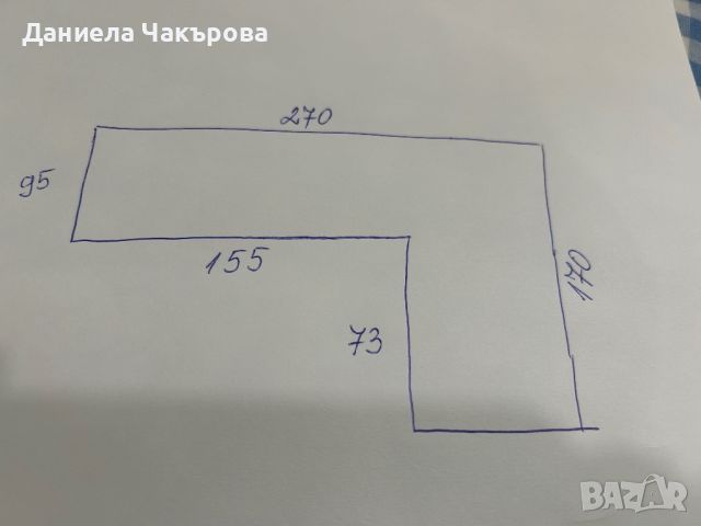 Диван, снимка 4 - Дивани и мека мебел - 43700952