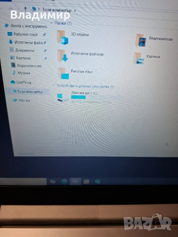 Lenovo ideapad 320 15-N4200/8гб/120гб ссд, снимка 4 - Лаптопи за дома - 51165393
