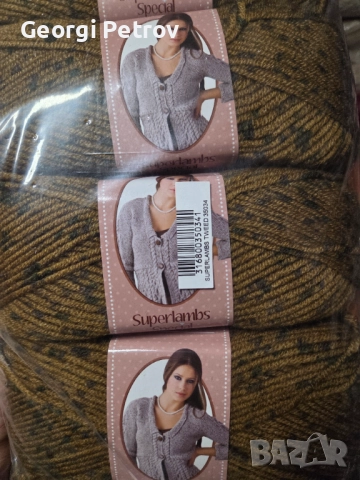 Прежда Нако Туид Nako superlambs special tweed, снимка 4 - Други - 52838546