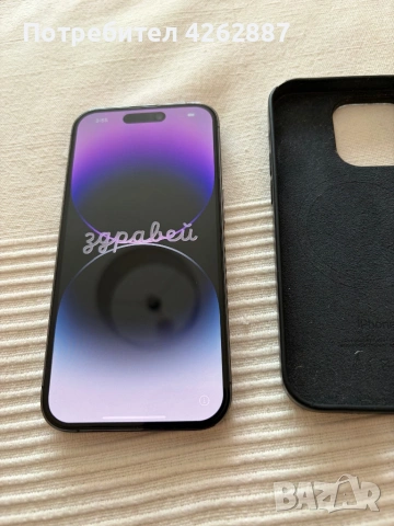 IPhone 14pro, перфектно състояние