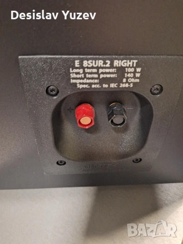 Jamo 5.1, снимка 4 - Тонколони - 53732889