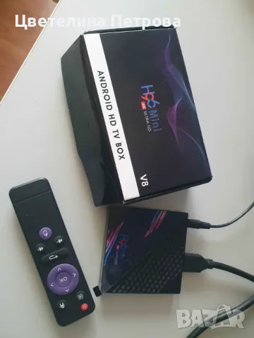 TV BOX H96Smart mini4k 2GB 16GB, снимка 2 - Приемници и антени - 44382634