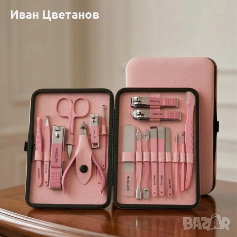Комплект за маникюр от 18 части в елегантен розов калъф
