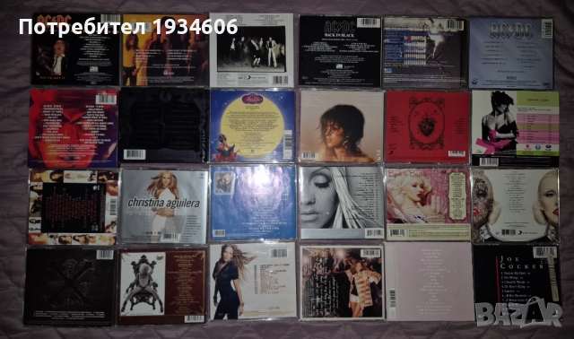 Оригинални CD дискове., снимка 2 - CD дискове - 28108971