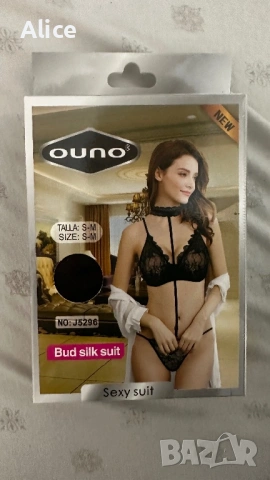 Секси дамско бельо OUNO – ново, налично в черно и червено (S‑M), снимка 3 - Бельо - 53302487