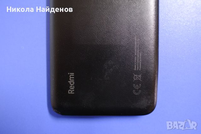 Xiaomi Redmi A2 110 лв., снимка 8 - Xiaomi - 45966369