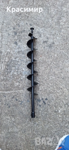 Свредло за моторен свредел 10x80cm, снимка 2 - Градински инструменти - 53828578