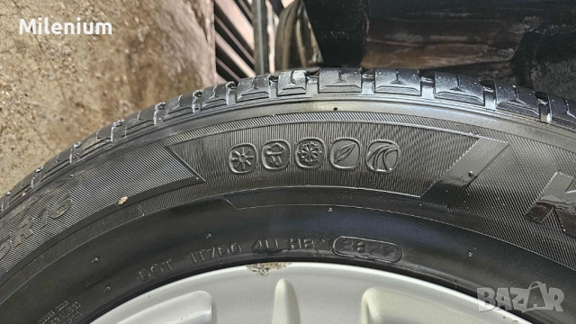 Гуми Hankook Kinergy 4S 2 205 65 R16, снимка 2 - Гуми и джанти - 52455517