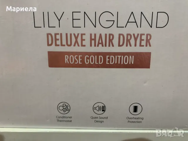 Lily England / Мощен и Лек Сешоар 1800W, снимка 4 - Сешоари - 49842946