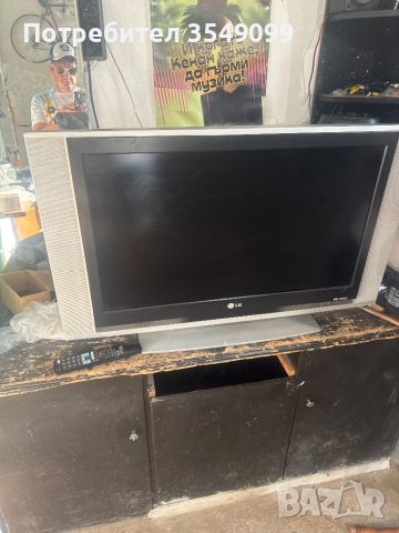 Tv lg 32инча, снимка 4 - Телевизори - 46747872