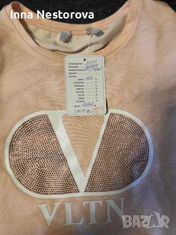 Туника Valentino , снимка 4 - Туники - 54168900