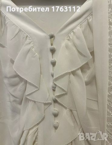 Бяла копринена луксозна блуза The Kooples, размер S-M, снимка 1 - Ризи - 46431475