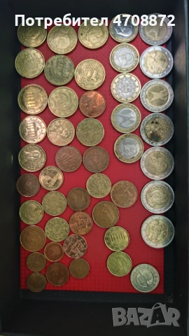 За цени пишете във Вайбър?