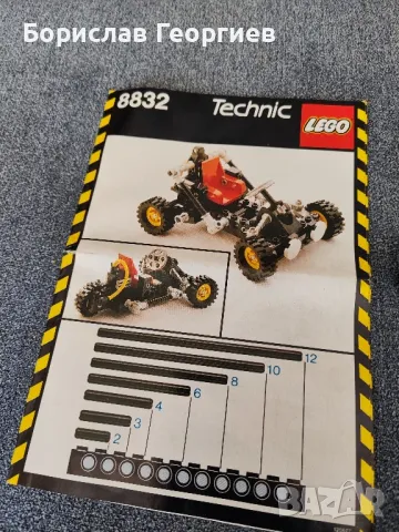 Lego technic 8832 лего, снимка 2 - Конструктори - 47177407