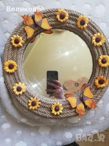 Красиво огледало за МАМА