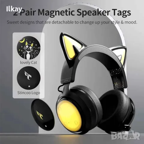 Геймърски слушалки SOMIC Cat Ear, снимка 11 - Bluetooth слушалки - 47992187