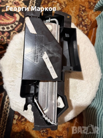 Крик за Мерцедес с кутия, неизползван, 50 евро.