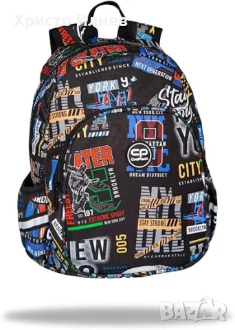 Ученическа раница CoolPack за момчета Big City 10L, снимка 1 - Раници - 47081510