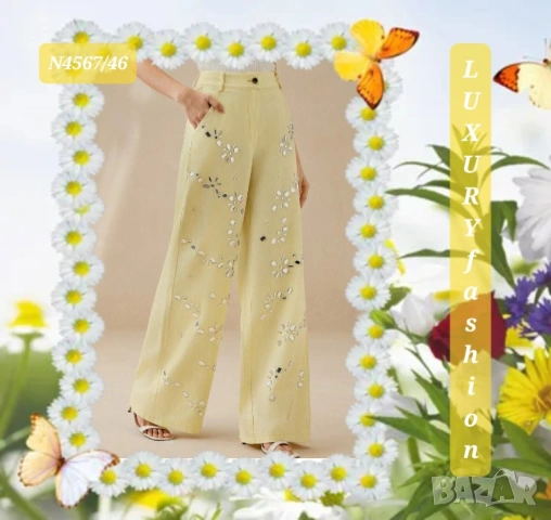 Дамски дънки с кристали