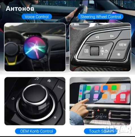 Мултимедиен Android 12 Ai Box – Безжичен CarPlay & Android Auto, снимка 2 - Аксесоари и консумативи - 54004016