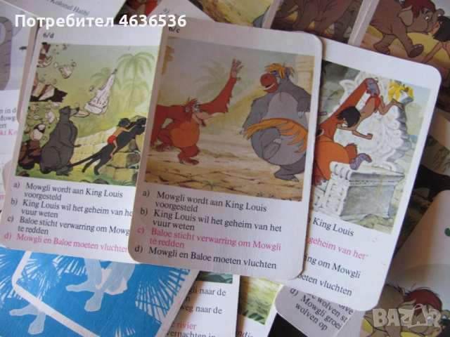 Винтидж детски карти за игра Walt DISNEY'S, снимка 5 - Карти за игра - 53255248