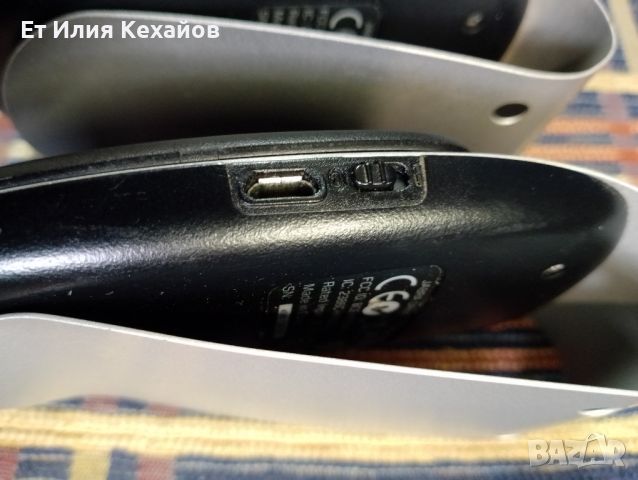 jabra drive, снимка 3 - Аксесоари и консумативи - 45665173