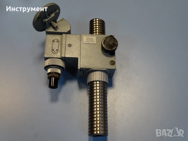 Механичен възел от инструментален микроскоп УМИ-2Ц USSR, снимка 2 - Други инструменти - 50827744