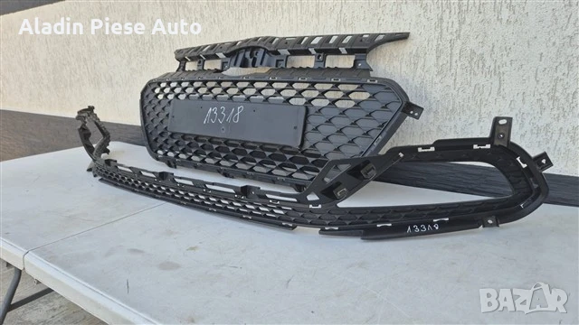 Централна решетка и долна предна броня Hyundai I20 година 2015 - 2020 код 86569C8010, снимка 2 - Аксесоари и консумативи - 50937203