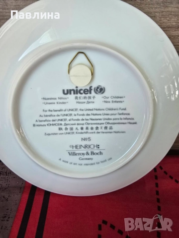 Чинии за стена на VILLEROY & BOCH, снимка 8 - Декорация за дома - 51772339