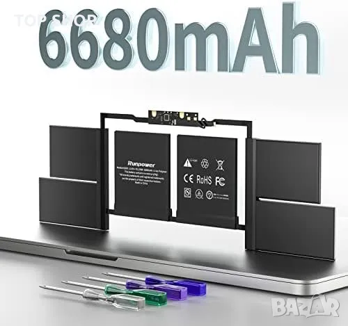 Нова Батерия за лаптоп съвместима с MacBook Pro 15 инча, снимка 6 - Захранвания и кутии - 49956891