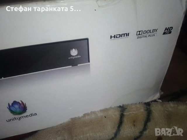 Сателитен приемник , снимка 4 - Приемници и антени - 51371778